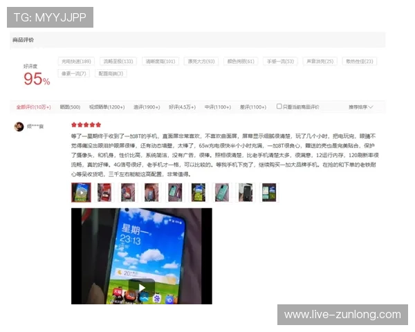 z6凯时官网用户评价与反馈，真实玩家体验分享助你做出明智选择