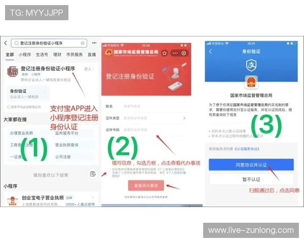 凯时ks888:新手入门必看的注册流程与操作指南 凯时ks888:新手入门必看的注册流程与操作指南