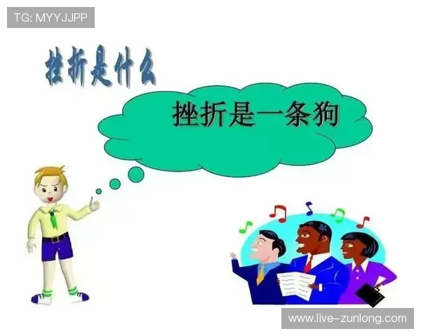 尊龙凯时人生就搏：在变革中寻找机遇，把握每一次成长的机会，书写精彩人生