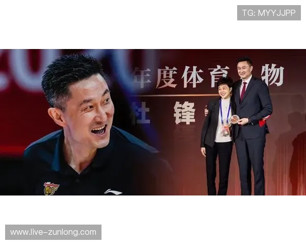 尊龙体育官方版下载手机版赛事直播高清无延迟，尽享体育盛宴