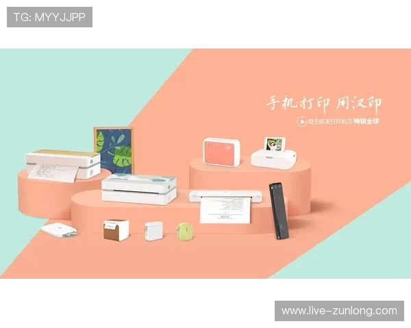 尊龙凯时首页app：全面介绍功能特色与使用技巧，提升您的游戏体验