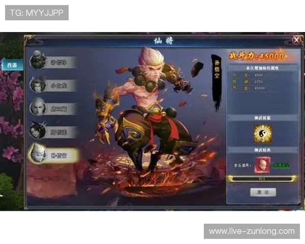 尊龙游戏下载常见问题解答，帮助玩家解决在下载过程中遇到的各种问题