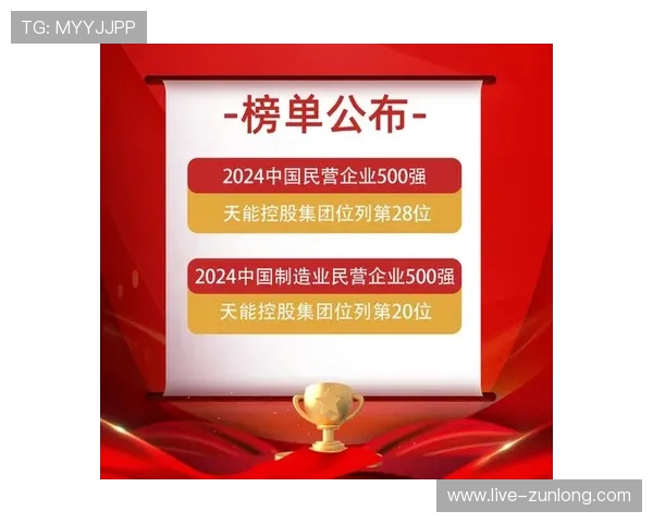 探索尊龙凯时中国官网的独特魅力与服务优势